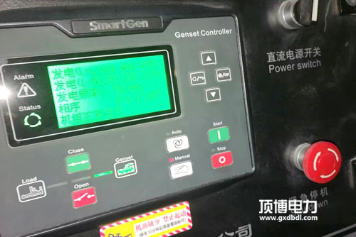 柴油發(fā)電機(jī)組電控發(fā)動(dòng)機(jī)曲軸傳感器