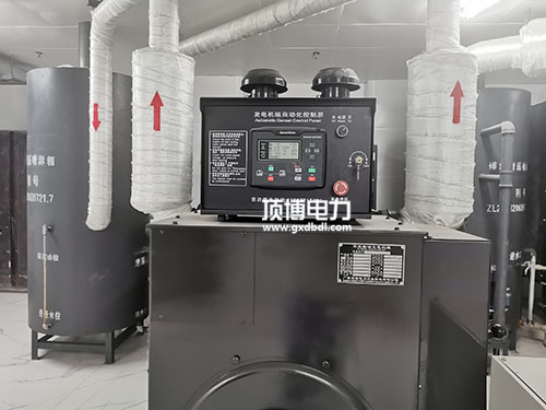 520KW學(xué)校應(yīng)急柴油發(fā)電機